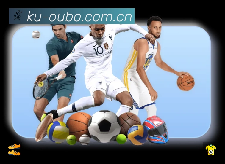 欧博赛事提醒下载 欧博赛事提醒App官方下载