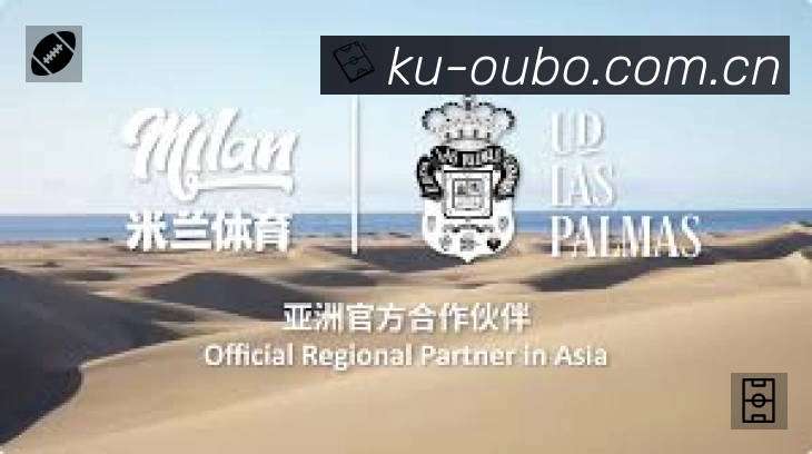 开赛提醒 开赛提醒 - 赛程订阅与时间管理